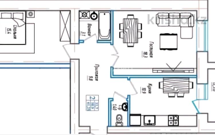 2-комнатная квартира · 61.5 м² · 3/9 этаж, Сарыарка 2Д — ЖК Назым за ~ 19.7 млн ₸ в Кокшетау — фото 2