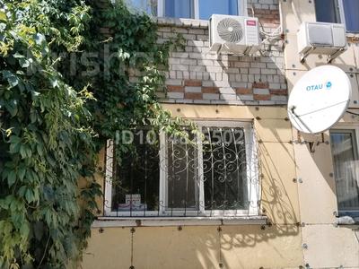 2-бөлмелі пәтер · 48 м² · 1/2 қабат, Фабричный переулок 3, бағасы: 9 млн ₸ в Семее