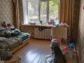 2-бөлмелі пәтер · 48 м² · 1/2 қабат, Фабричный переулок 3, бағасы: 9 млн ₸ в Семее — фото 2