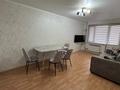 2-комнатная квартира · 49 м² · 2/5 этаж, Коркыт Ата 7 — Напротив УВД за 150 000 ₸ в 