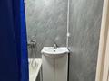 2-комнатная квартира · 49 м² · 2/5 этаж, Коркыт Ата 7 — Напротив УВД за 150 000 ₸ в  — фото 5