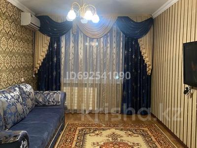 3-комнатная квартира, 72 м², 4/9 этаж помесячно, Малайсары батыра 6 за 160 000 〒 в Павлодаре