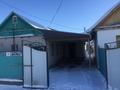 Жеке үй · 3 бөлме · 82 м² · 3.4 сот., Старый город 53А — Кандагачская, бағасы: 17 млн ₸ в Актобе