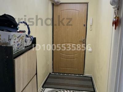 3-комнатная квартира · 57 м² · 1/4 этаж, Розыбакиева 238 за 45 млн ₸ в Алматы, Бостандыкский р-н