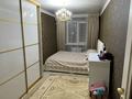 3-комнатная квартира · 57 м² · 1/4 этаж, Розыбакиева 238 за 45 млн ₸ в Алматы, Бостандыкский р-н — фото 17