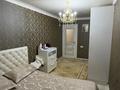 3-комнатная квартира · 57 м² · 1/4 этаж, Розыбакиева 238 за 45 млн ₸ в Алматы, Бостандыкский р-н — фото 18
