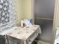 3-комнатная квартира · 57 м² · 1/4 этаж, Розыбакиева 238 за 45 млн ₸ в Алматы, Бостандыкский р-н — фото 7
