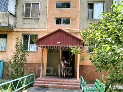 1-комнатная квартира · 35 м² · 4/5 этаж, мкр Самал 1 за 8.7 млн 〒 в Таразе