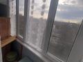 2-бөлмелі пәтер · 46 м² · 4/5 қабат, Чингирлауская 2, бағасы: 90 000 ₸ в Уральске — фото 4
