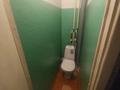 2-бөлмелі пәтер · 46 м² · 4/5 қабат, Чингирлауская 2, бағасы: 90 000 ₸ в Уральске — фото 5