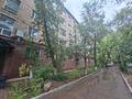 2-бөлмелі пәтер · 44 м² · 2/5 қабат, Жаңа қала ш/а., Мкр Новый Город, пр. НАЗАРБАЕВА 19 — Назарбаева 19, слева от театра, бағасы: 19.9 млн ₸ в Караганде, Казыбек би р-н — фото 14