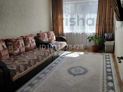 2-бөлмелі пәтер · 52 м² · 4/5 қабат, ул. Утепова 5, бағасы: 27 млн ₸ в Усть-Каменогорске, Ахмирово