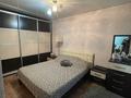 3-комнатная квартира · 60.7 м² · 5/5 этаж, Иртышская 11 за 23.8 млн ₸ в Семее