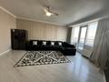 2-комнатная квартира · 64 м² · 30/33 этаж, Аль Фараби 9 — Фурманова за 595 000 ₸ в Алматы, Бостандыкский р-н — фото 11