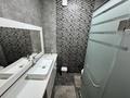 2-комнатная квартира · 64 м² · 30/33 этаж, Аль Фараби 9 — Фурманова за 595 000 ₸ в Алматы, Бостандыкский р-н — фото 6