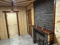 Дом · 7 комнат · 260 м², Коконская 33А за 150 000 ₸ в Семее — фото 27