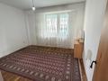 3-комнатная квартира · 87.9 м² · 3/4 этаж, мкр Зердели 48/1 — Момышулы монке би за 42 млн ₸ в Алматы, Алатауский р-н — фото 6
