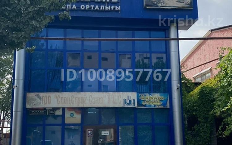 Действующий бизнес Типография · 175 м² за 700 млн ₸ в Шымкенте, Аль-Фарабийский р-н — фото 2