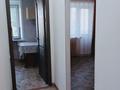 1-комнатная квартира · 31 м² · 2/5 этаж, Ленина 41 — Дубок-автовокзал за 85 000 ₸ в Рудном — фото 4