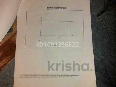 Отдельный дом · 3 комнаты · 90 м² · 14 сот., Үлгілі 16 за 41 млн 〒 в Каскелене