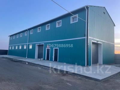 Коммерциялық жылжымайтын мүлік в Атырауской обл.: Қоймалар · 164 м², бағасы: 328 000 〒 Қоймалар · 164 м², бағасы: 328 000 〒 в Атырау