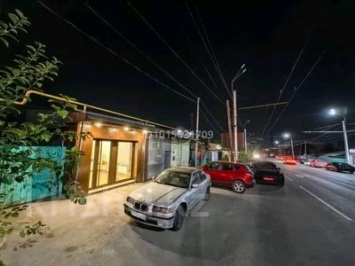Еркін · 16 м², бағасы: 450 000 ₸ в Алматы, Бостандыкский р-н