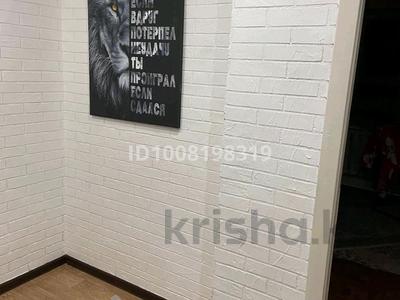 Часть дома · 4 комнаты · 120 м² · 8 сот., Б.Нургалиева 8 за 13 млн ₸ в Боровском