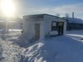 Часть дома · 3 комнаты · 120 м² · 10 сот., Б.Нургалиева 8 за 14 млн ₸ в Боровском — фото 15