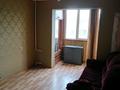 3-комнатная квартира, 70 м², 4/5 этаж помесячно, мкр Таугуль-2 25 за 300 000 〒 в Алматы, Ауэзовский р-н — фото 5