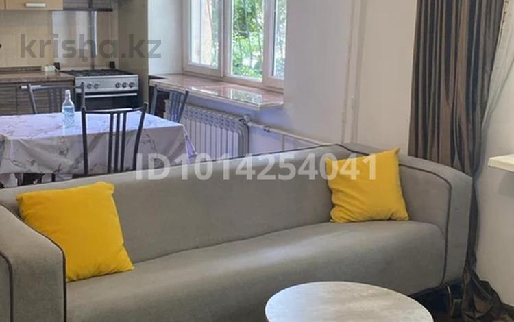 3-комнатная квартира · 85 м² · 1/5 этаж, Кабанбай батыра 66 за 450 000 ₸ в Алматы, Медеуский р-н — фото 2