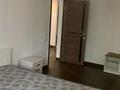 3-комнатная квартира · 85 м² · 1/5 этаж, Кабанбай батыра 66 за 450 000 ₸ в Алматы, Медеуский р-н — фото 12