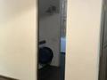 3-комнатная квартира · 85 м² · 1/5 этаж, Кабанбай батыра 66 за 450 000 ₸ в Алматы, Медеуский р-н — фото 17