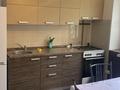 3-комнатная квартира · 85 м² · 1/5 этаж, Кабанбай батыра 66 за 450 000 ₸ в Алматы, Медеуский р-н — фото 2