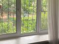 3-комнатная квартира · 85 м² · 1/5 этаж, Кабанбай батыра 66 за 450 000 ₸ в Алматы, Медеуский р-н — фото 20