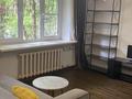 3-комнатная квартира · 85 м² · 1/5 этаж, Кабанбай батыра 66 за 450 000 ₸ в Алматы, Медеуский р-н — фото 3