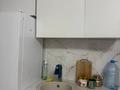 1 комната · 20 м² · 9/16 этаж, Аль-Фараби — Улы Дала за 80 000 ₸ в Астане, Есильский р-н — фото 2