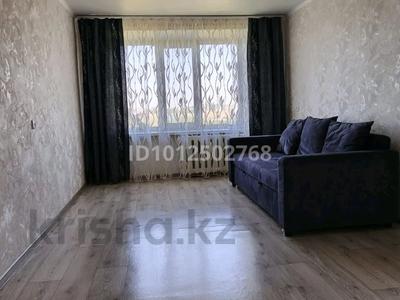 2-бөлмелі пәтер · 42.6 м² · 4/5 қабат, 50 лет Октября 14 — Педколледжа, бағасы: 10.5 млн ₸ в Рудном