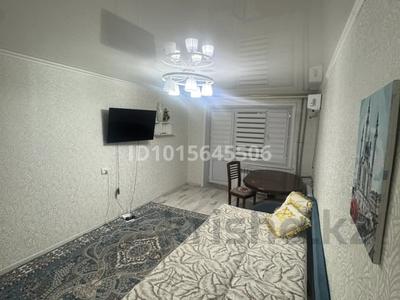 2-бөлмелі пәтер · 43 м² · 2/4 қабат, Сейфуллина 19, бағасы: 140 000 ₸ в Балхаше