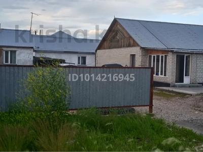 Отдельный дом · 3 комнаты · 120 м² · 10 сот., Сарыарка 52 — Шамшы калдаякова за 21.9 млн ₸ в Астане, Сарыарка р-н