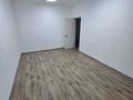 Свободное назначение · 76.3 м² за 490 000 ₸ в Алматы, Наурызбайский р-н — фото 13