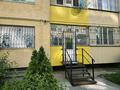 Свободное назначение · 76.3 м² за 490 000 ₸ в Алматы, Наурызбайский р-н