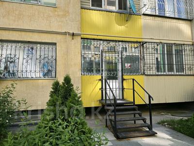 Еркін · 76.3 м², бағасы: 490 000 ₸ в Алматы, Наурызбайский р-н