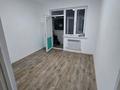 Свободное назначение · 76.3 м² за 490 000 ₸ в Алматы, Наурызбайский р-н — фото 3