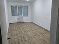 Свободное назначение · 76.3 м² за 490 000 ₸ в Алматы, Наурызбайский р-н — фото 7