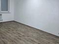 Свободное назначение · 76.3 м² за 490 000 ₸ в Алматы, Наурызбайский р-н — фото 8