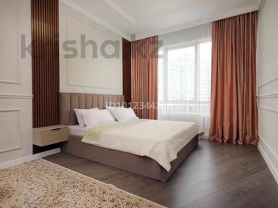 2-комнатная квартира · 52 м², Туран 55/4 — №24 за 2 500 ₸ в Астане, Есильский р-н