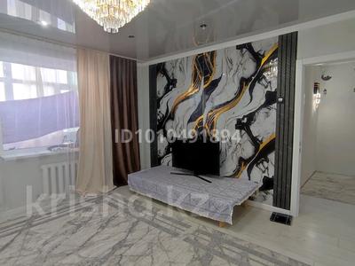 3-бөлмелі пәтер · 63 м² · 3/10 қабат, 9 микрорайон, бағасы: 19 млн ₸ в Темиртау