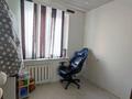 3-бөлмелі пәтер · 63 м² · 3/10 қабат, 9 микрорайон, бағасы: 19.5 млн ₸ в Темиртау — фото 5