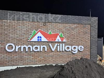 Участок · 11 соток, Жилой массив Орман — Кизатова за 25 млн 〒 в Петропавловске