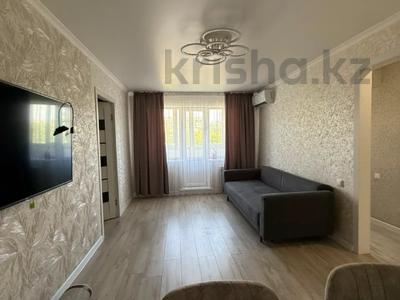 2-бөлмелі пәтер · 46.3 м² · 4/5 қабат, Академика Чокина 95 — ОТЛИЧНОЕ ПРЕДЛОЖЕНИЕ, бағасы: 17 млн ₸ в Павлодаре